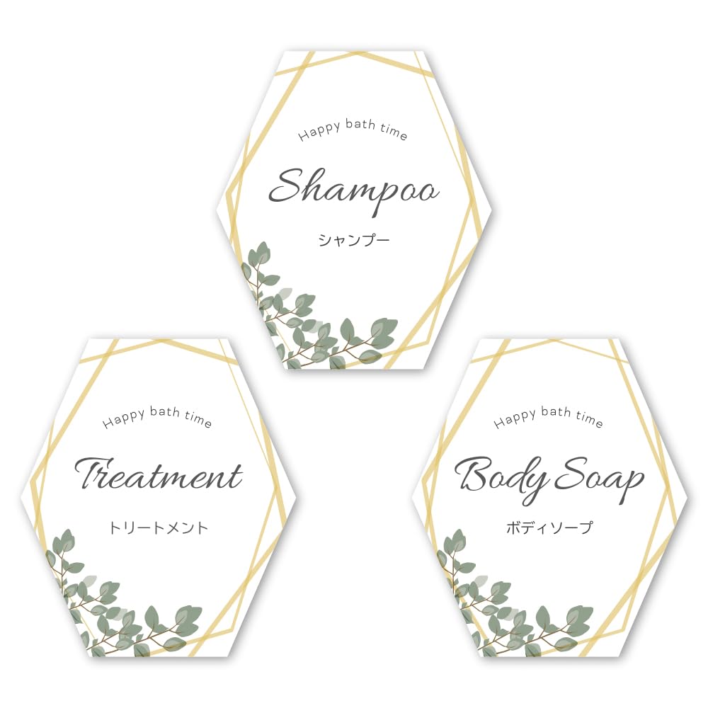 Amazon.co.jp: SignStore ボトル用ステッカー 六角形ナチュラル