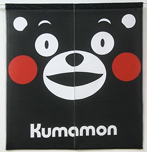 MANY ハンドメイド クマのアップリケ付き暖簾 超特価sale開催