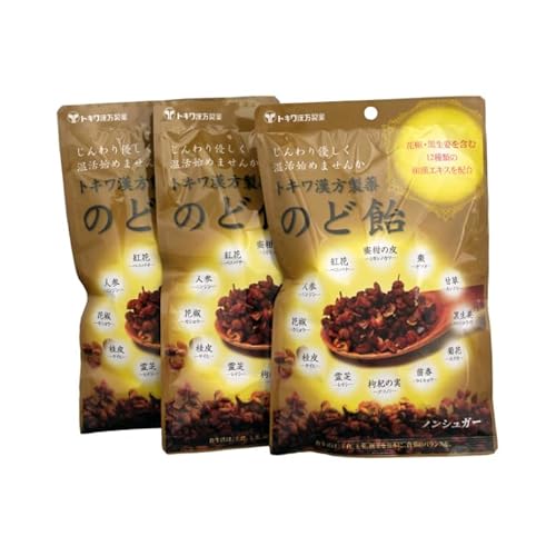 gL  ̂ǈ aGLXz mVK[ 37g (3)