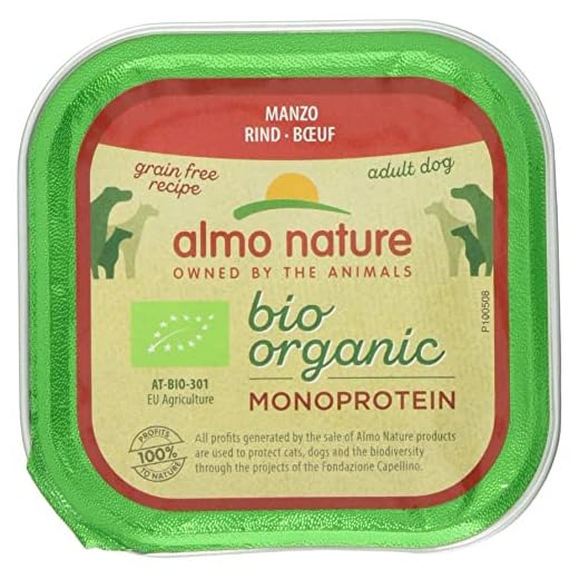 almo nature Organic Wet Dog Food con Manzo Singolo Protein- Grain Free (Confezione da 11 x 150 g vassoi)