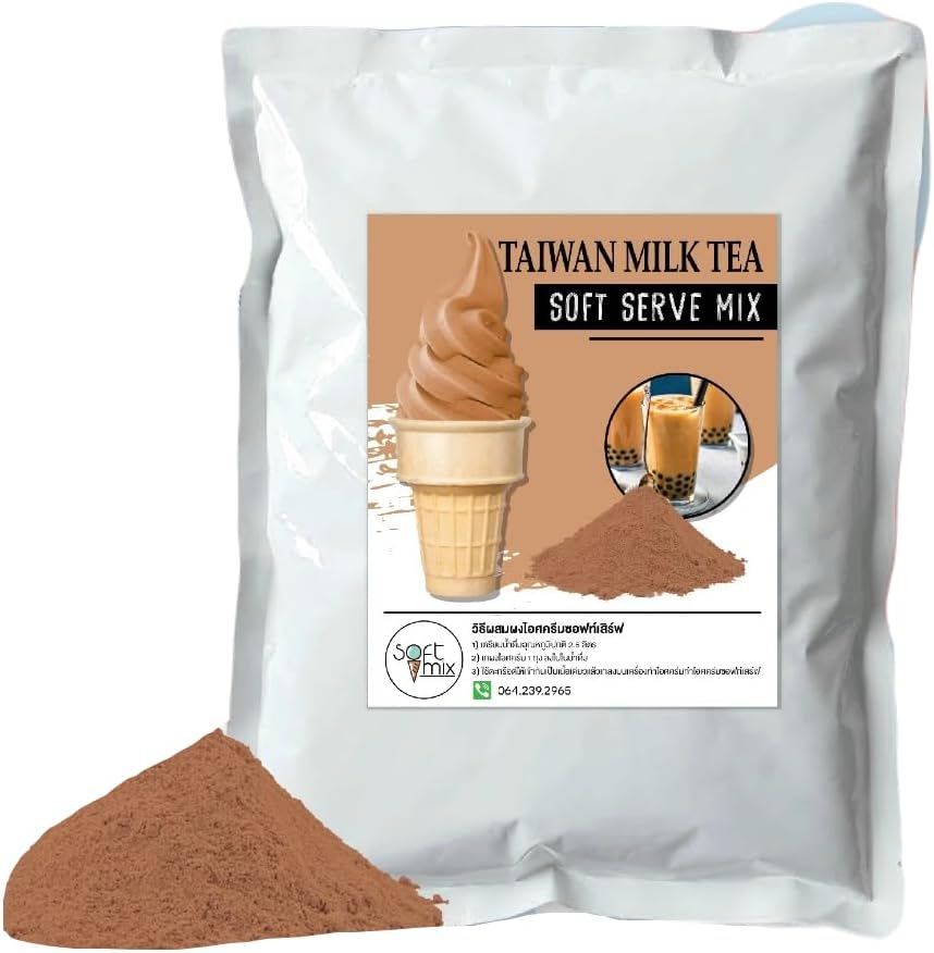 Soft Serve Ice Cream Powder – 1kg Pack, Makes 3.5kg of Ice Cream – Smooth, Creamy & Easy to Make (Taiwanese milk tea)