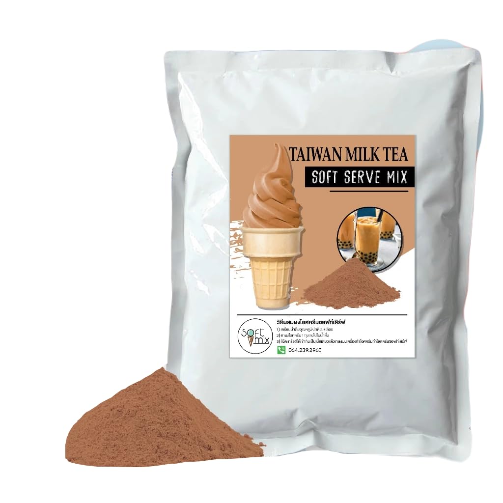 Soft Serve Ice Cream Powder – 1kg Pack, Makes 3.5kg of Ice Cream – Smooth, Creamy & Easy to Make (Taiwanese milk tea)