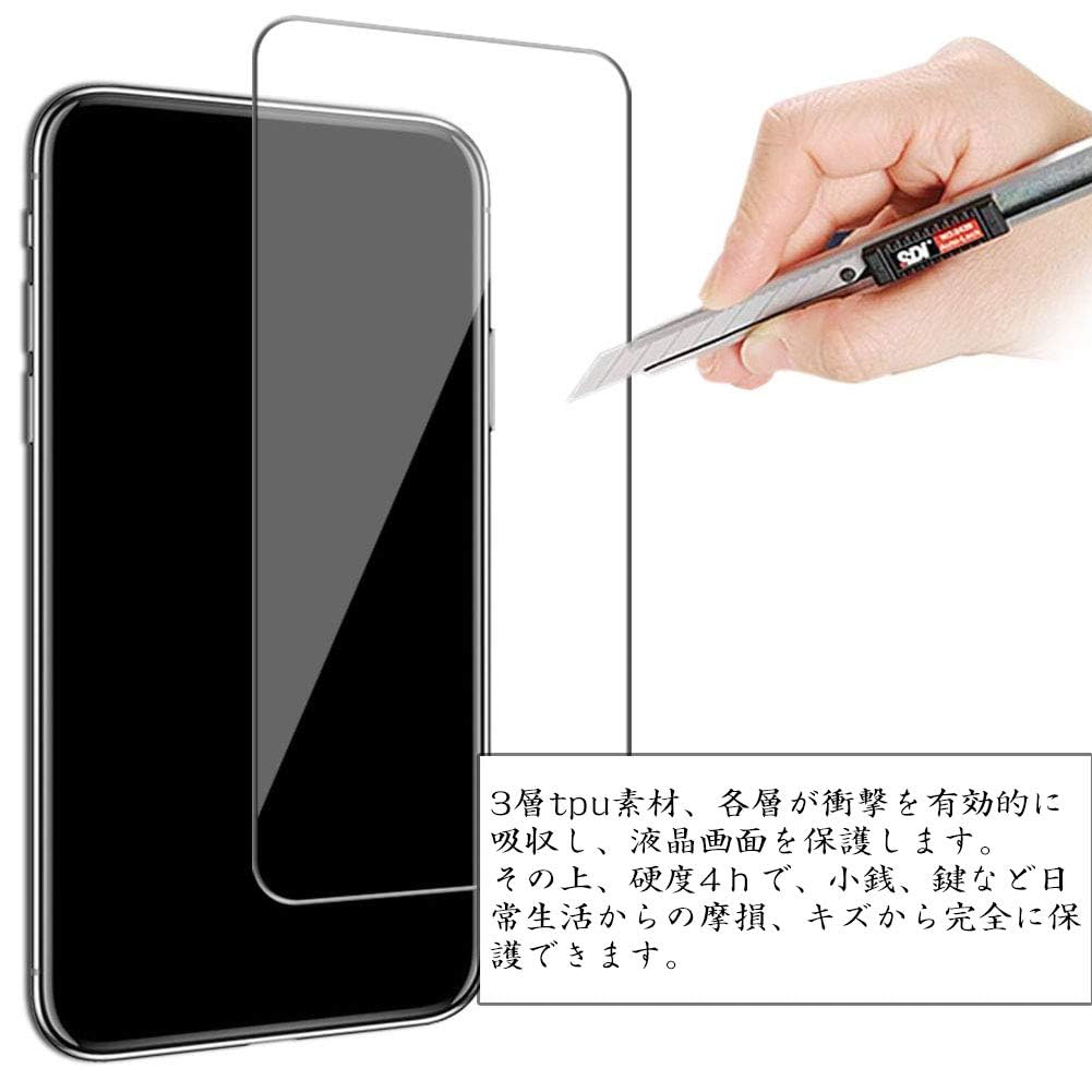 スマイルゼミ タブレット SZJ-JS203 JUST SYSTEMS Amazon | 3枚 VacFun フィルム ， JUSTSYSTEMS スマイルゼミ