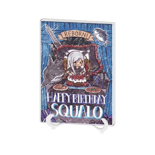 Amazon.co.jp: 家庭教師ヒットマン REBORN! 15 誕生日ver. スクアーロ