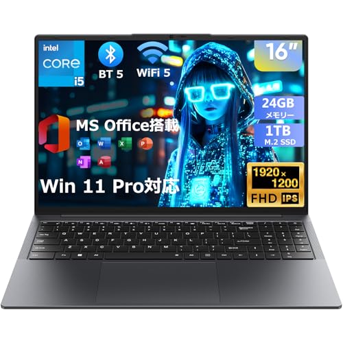 Amazon.co.jp: Eyy ノートパソコン Office 搭載 16.0型 インテル Core