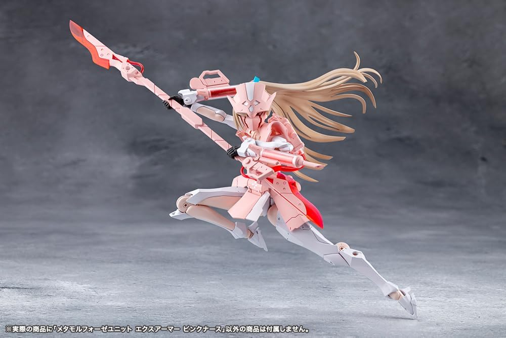 Kotobukiya Megalomaria Unlimited Universe: Metamorphose Unit Exarmor Pink Nurse Plastic Model Kit