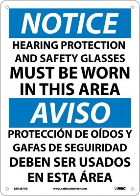 NMC ESN387RB oCK OSHA TC WFhu - oیƈSKl͂̃GAŒpKv܂vA14C` x 10C`AdvX`bNAnɃubN/u[