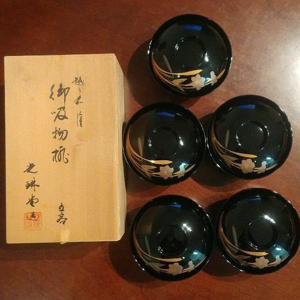 会津塗り お吸い物椀蓋付き 流れ梅20客 漆器 桐箱入り 梅紋内朱蓋付き