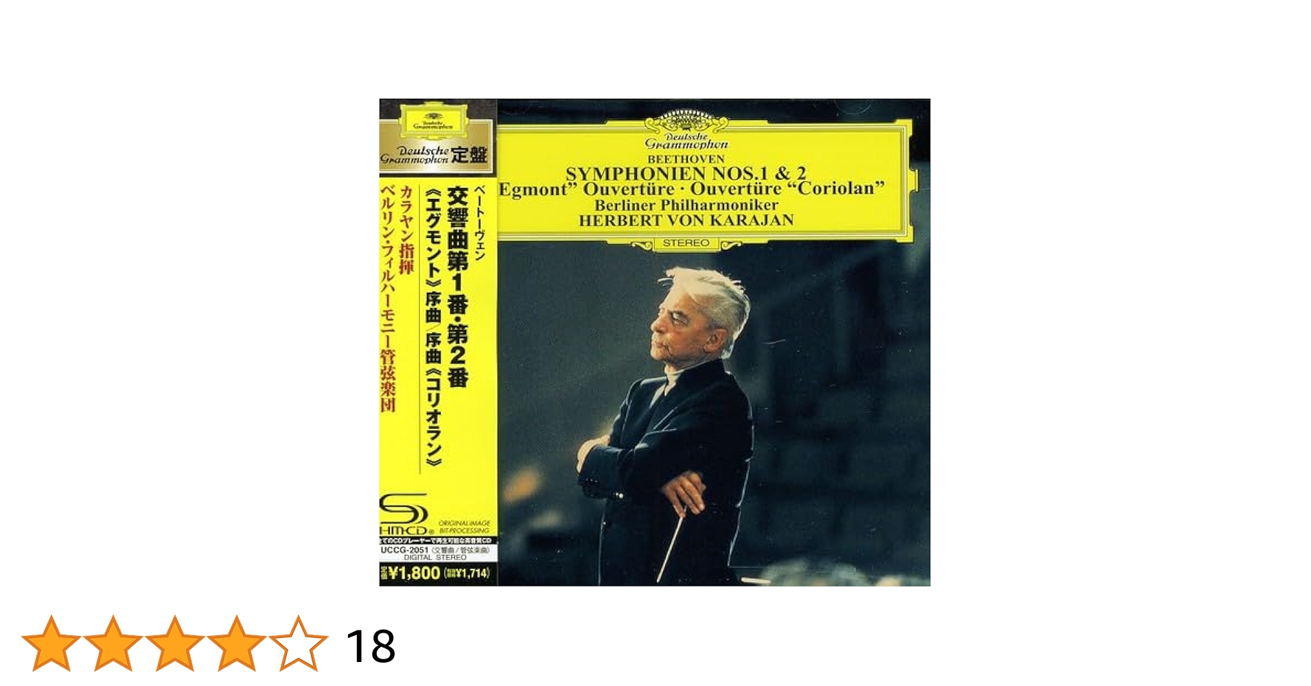 (未使用･未開封品)　Karajan Beethoven The Symphonies [DVD] [Import] gsx453j 未使用・未開封品) Karajan Beethoven The Symphonies [DVD