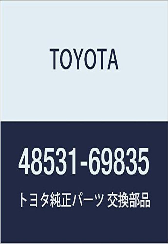 Amazon.com: Toyota Shock Absorber - 48531-69835 : Industrial 
