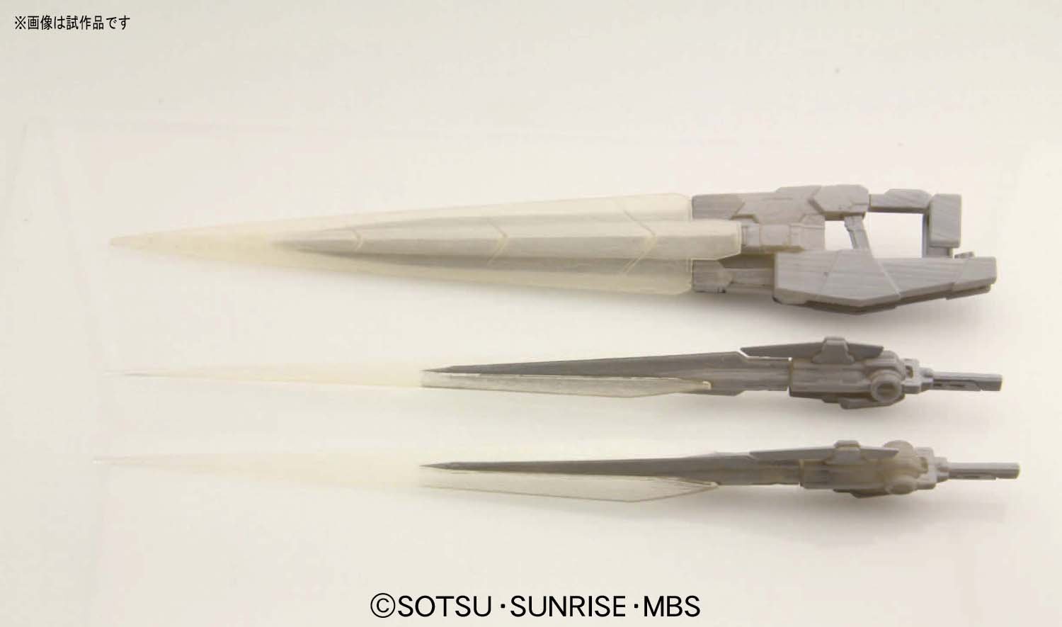Bandai - MG OO Raiser Set Costruzioni, 1/100