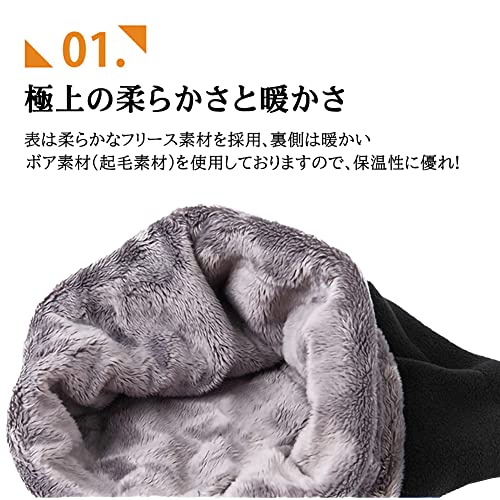 BOOMFLY ネックウォーマー の商品画像 2