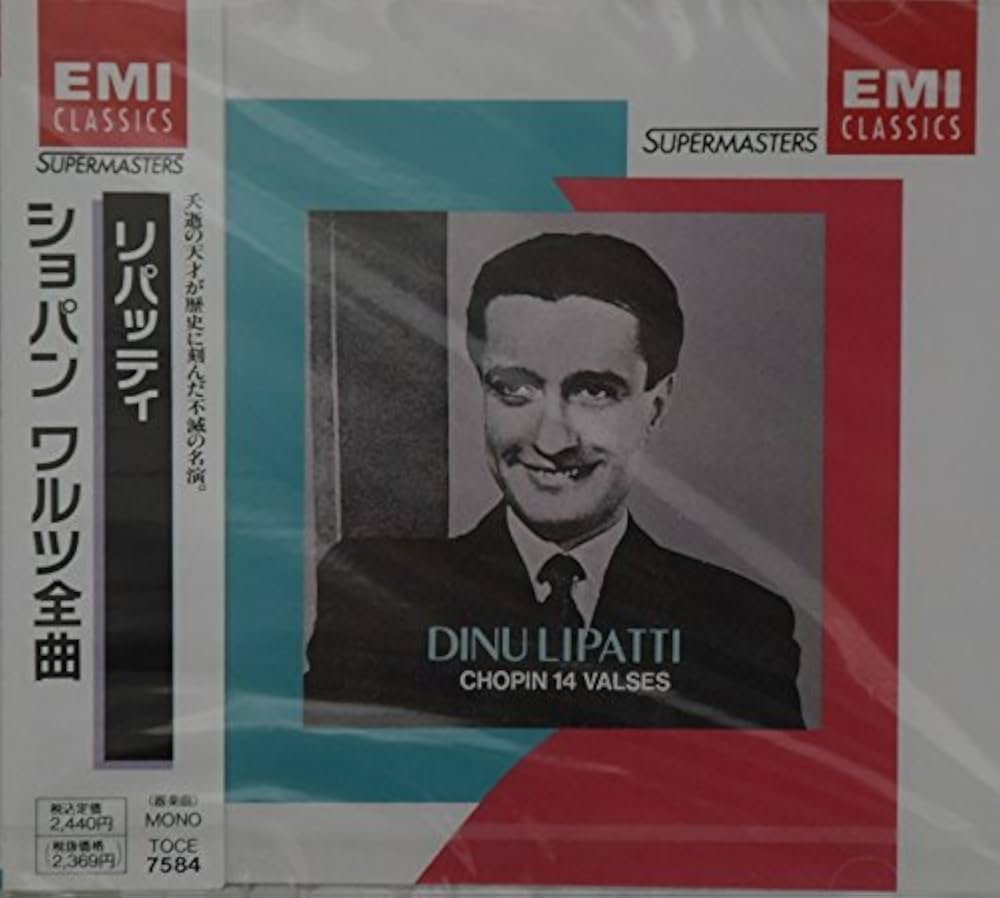 Amazon.co.jp: ショパン:ワルツ集: Music