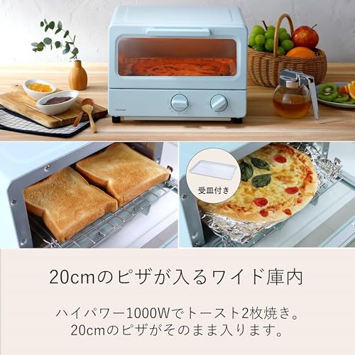 東芝 トースター HTR-PZ3(G)