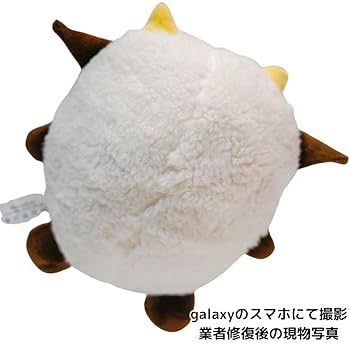 エレパンダ　ぬいぐるみ　大きい　パルワールド　23cm　国内【残5限定】 エレパンダ ぬいぐるみ 大きい Palworld パルワールド 23cm国内