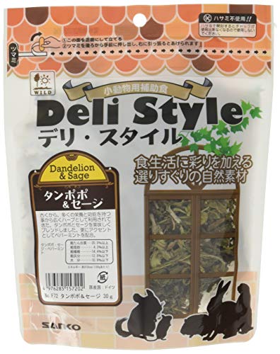 SANKO デリスタイル タンポポ&セージ