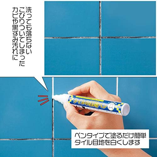 Amazon タイルの目地ペン 掃除 防カビ ゴムパッキン 黒ずみ お風呂 床 壁 ペンシルタイプ 嫌な臭いがしない コモライフ Comolife カビ取り剤 Amazon タイルの目地ペン 掃除 防カビ ゴムパッキン 黒ずみ お風呂 床 壁 ペンシルタイプ 嫌な臭いがしない コモライフ Comolife カビ取り剤