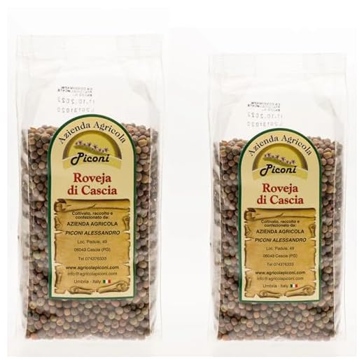 Roveja di Castelluccio di Norcia vera e pura senza alcun trattamento parassitario - 2x500g