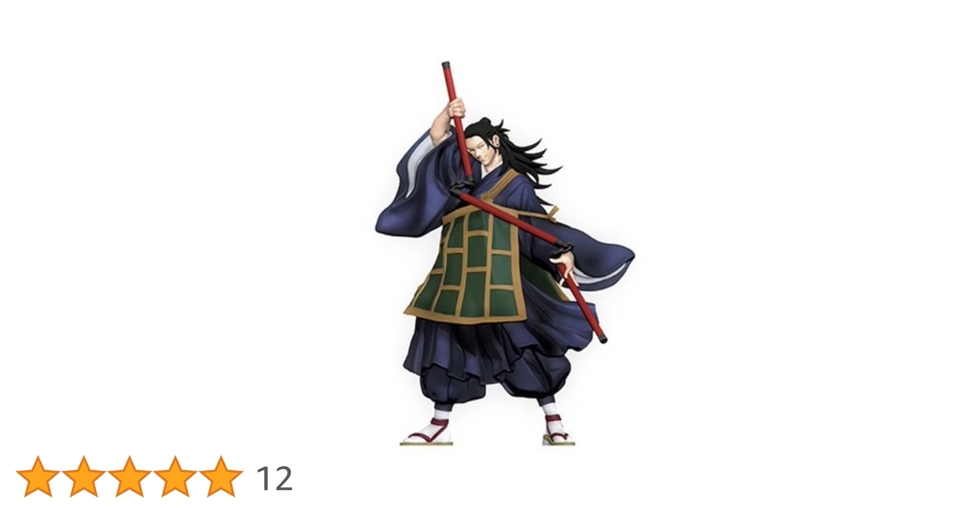 Amazon.co.jp: 呪術廻戦 SPM スーパープレミアム フィギュア 夏