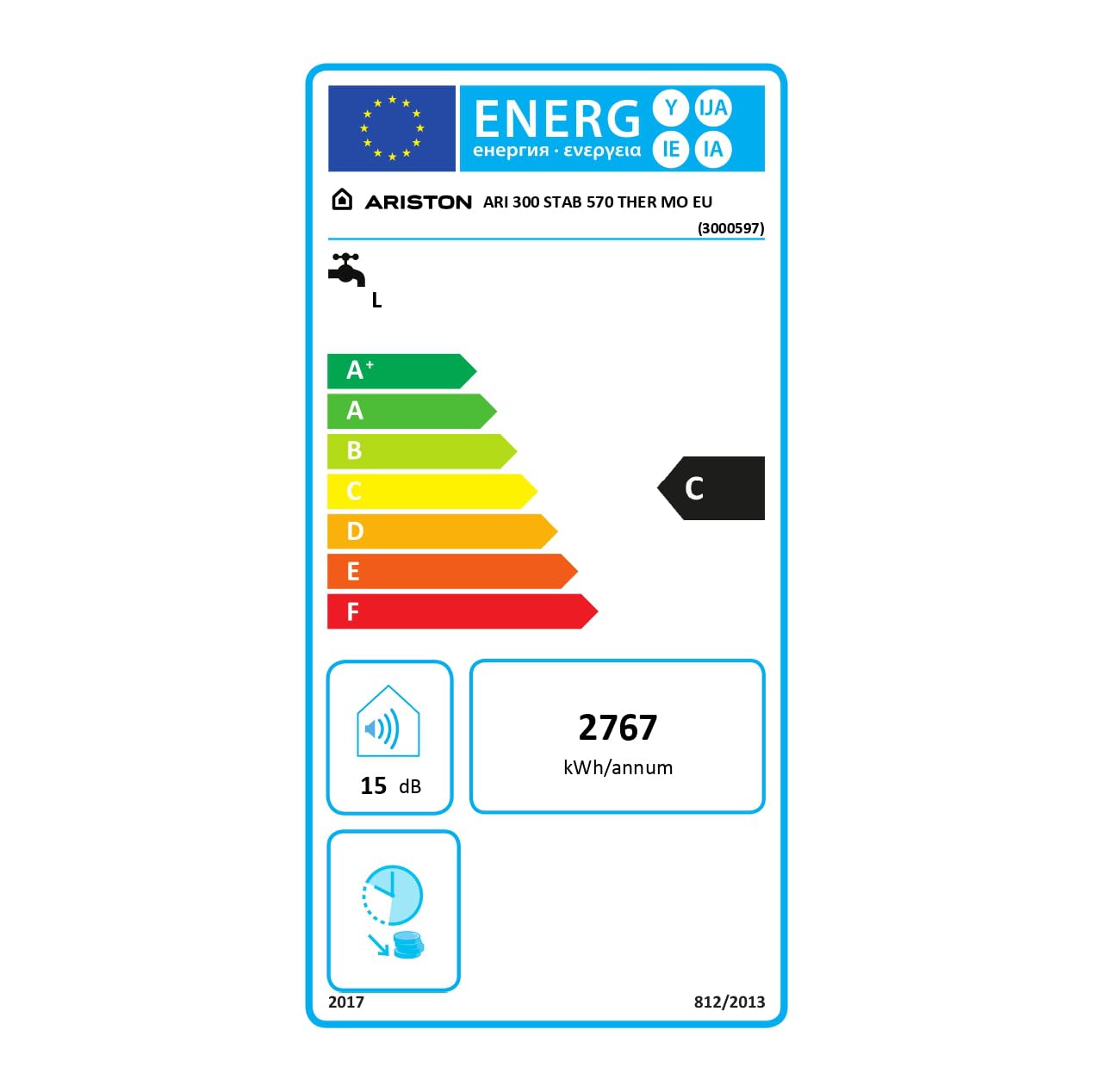 Ariston INITIO 300 L - Chauffe-eau Électrique au Sol 300L - Ø570mm - Résistance Blindée - Stable - NF Performance 2 étoiles - Conçu pour être installé en France