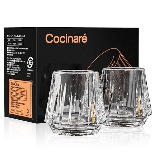 The 8 Best Espresso Coffee Cup Sets to Elevate Your Morning Ritual 14 Cocinare Espresso Cups Set of 2, Crystal Clear Espresso Shot Glasses, Ideal Small Demitasse Cups for Pour Over Coffee Maker and Cortado, Essential Coffee Bar Accessories, Gift for Lovers, 1.5 OZ