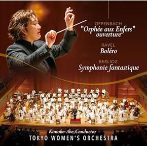 クラシック CD まとめて100枚 ピアノ オペラ 音楽 交響曲 管弦楽曲 Amazon.co.jp: 交響曲・管弦楽曲・協奏曲 - クラシック