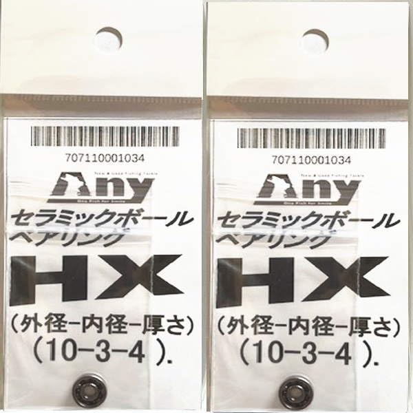 Amazon.co.jp: ダイワ 22 シルバーウルフ SV TW PE SPECIAL 1000