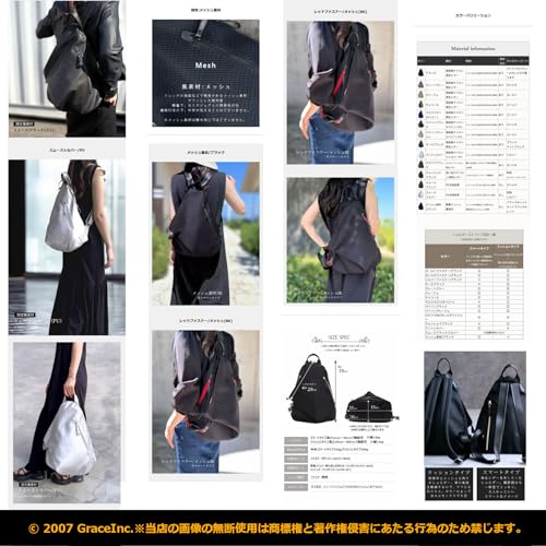 Grande Grace リュック の商品画像 5