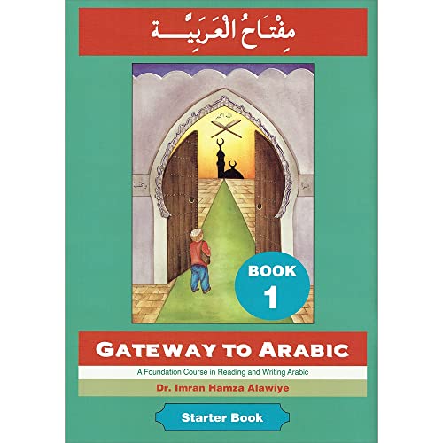 Gateway to Arabic, Book 1