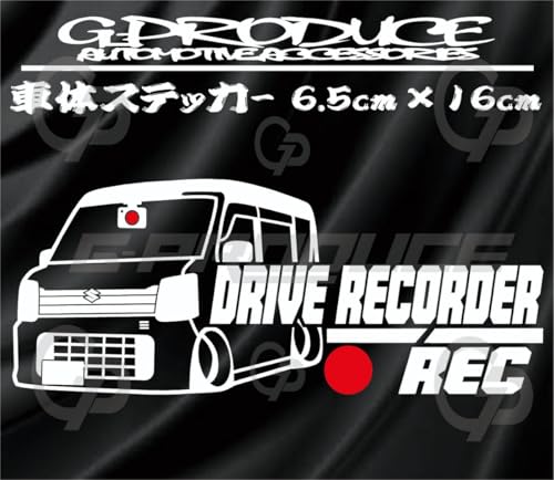 GuCS DA17W GA ԑ̃XebJ[ ԍZ Gu[ tHOȂ hCuR[_[ hR GuCG-produce