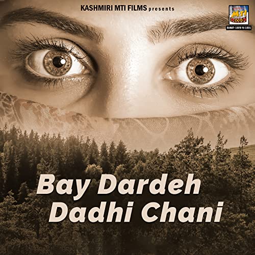 Play Bay Dardeh Dadhi Chani by Ab. Rashid Hafiz on Amazon Music