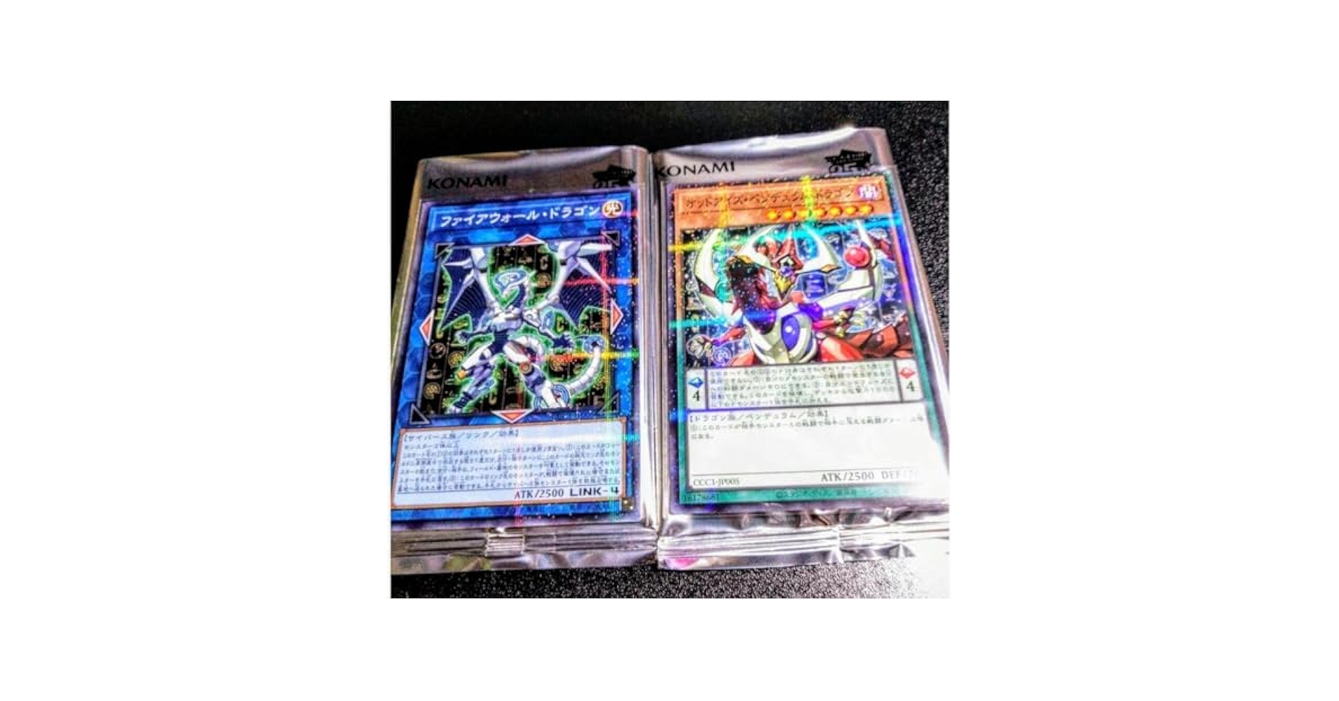 coco　遊戯王カード　6000枚　大量　まとめ売りセット coco 遊戯王カード 6000枚 大量 まとめ売りセット ココス