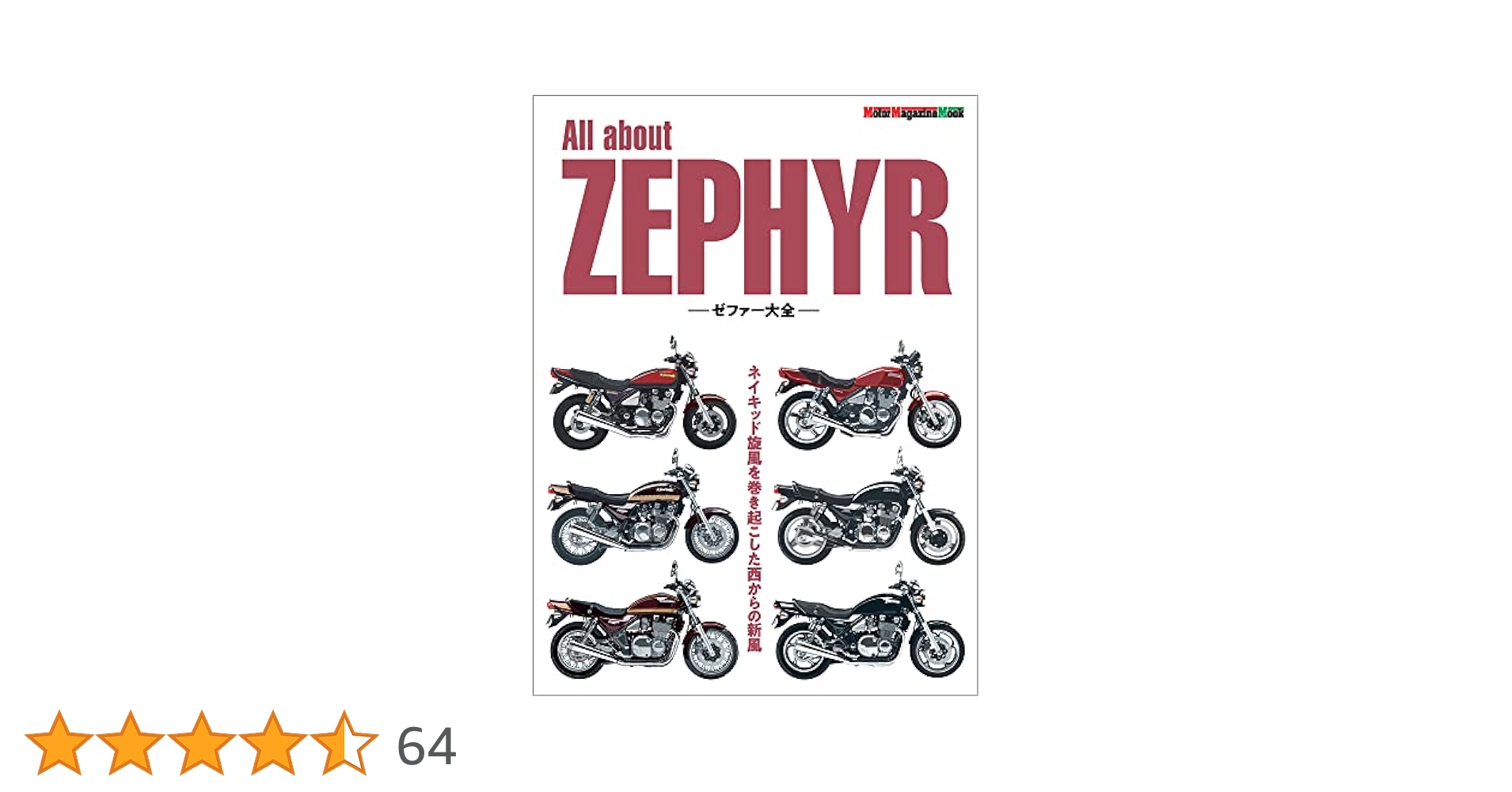 100 Facts シリーズ 本10冊セット 100facts シリーズ 10冊 10冊 専用 2025年最新】Yahoo