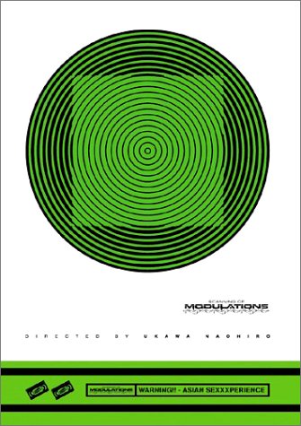 その他 Scanning of Modulations [DVD] p706p5g Amazon.co.jp: Scanning of Modulations [DVD] : コンピュータ