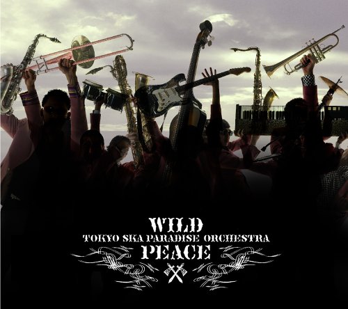 WILD PEACE