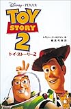 レスリー ゴールドマン おすすめランキング 3作品 ブクログ
