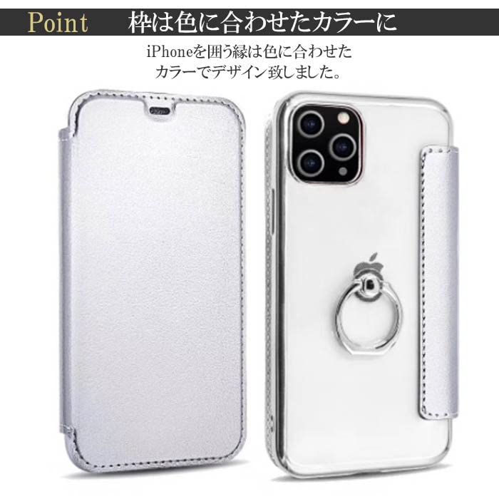 Apple iPhone 12 miniホワイト ケース付き 純正 iPhone12 mini シリコンケース ホワイト 白 Silicone Case