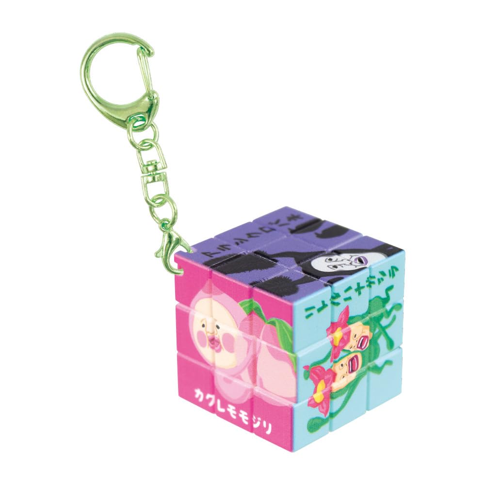 Amazon.co.jp: ティーズファクトリー こびとづかん パズルキューブ