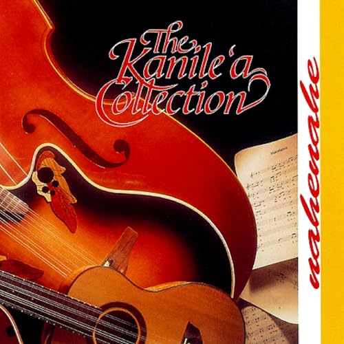 The Kanile'a Collection