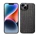 Produktbild REUTERSON Carbon Handyhülle - Hochwertiges Smartphone Cover - Case kompatibel mit iPhone 14 - Hülle Carbon - Ultradünn (Schwarz)