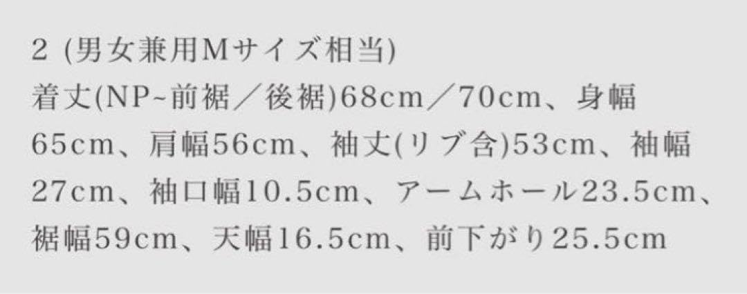 Amazon.co.jp: Abyts カーディガン ロゴ ピンク M 男女兼用 コットン  