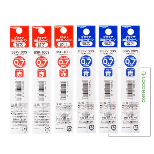 �v���`�i���N�M �_�u���A�N�V�����p �{�[���y���֐c 0.7mm BSP-100S�y��3/��3�z�{���R�l�R���M�J�[�h