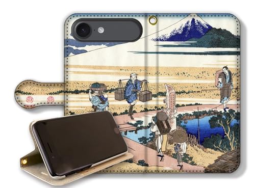 y蒠^X^h@\ziPhone17 Air݊ X}zP[X yE̖z k G xԎO\Zi xmR R y A[g G |p { a a (B, xg)