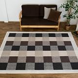 サヤンサヤン 洗える 抗菌 防臭 防ダニ ラグ モダンブロック 185x185 2畳 ブラック 国産