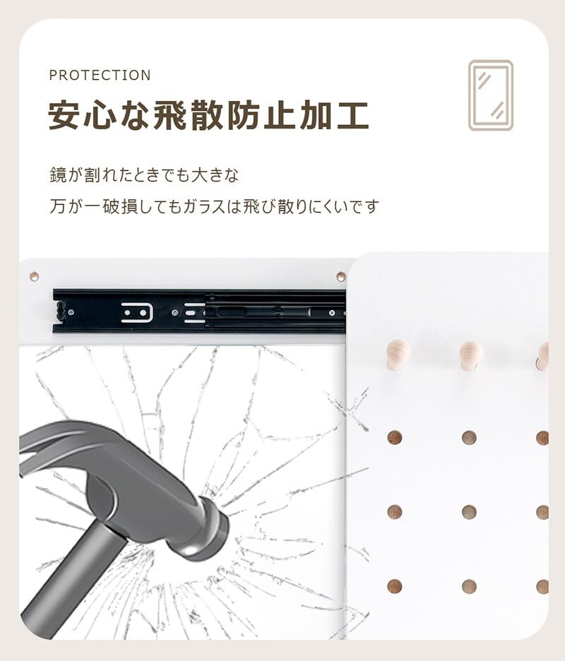 Amazon.co.jp: オーエスジェイ(OSJ) 姿見鏡 全身 おしゃれ 収納ボード