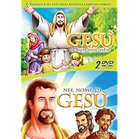 gesu' - un regno senza confini / nel nome di gesu (2 dvd) box set dvd Italian Import
