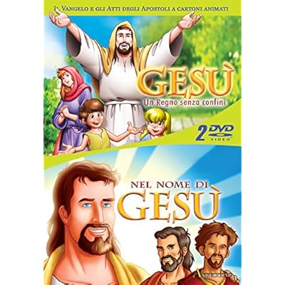 gesu' - un regno senza confini / nel nome di gesu (2 dvd) box set dvd Italian Import