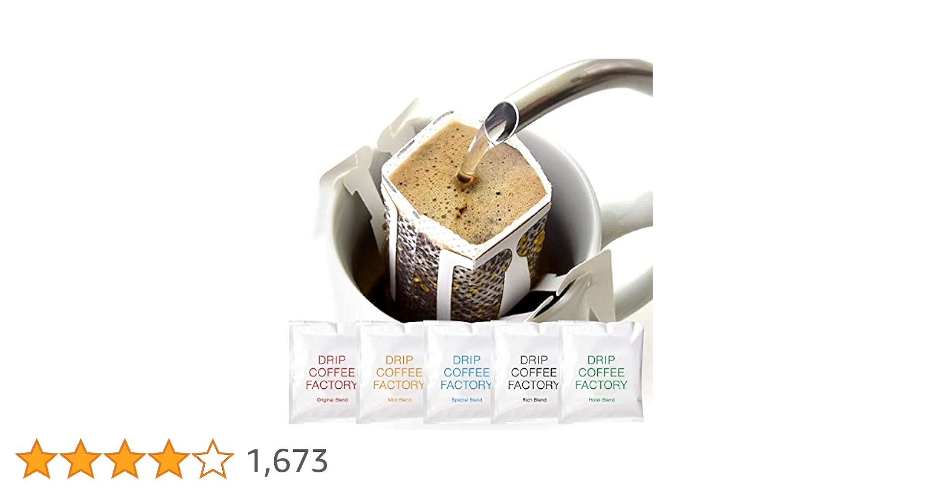 ぬ？ドリップコーヒー　15種類×5セット ぬ？ドリップコーヒー 15種類×5セット drip_100p_1.jpg