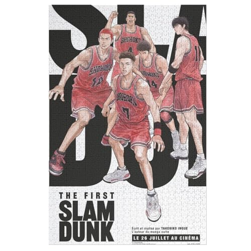 ジグソーパズル スラムダンク」の人気商品一覧 | 安い商品を通販サイト