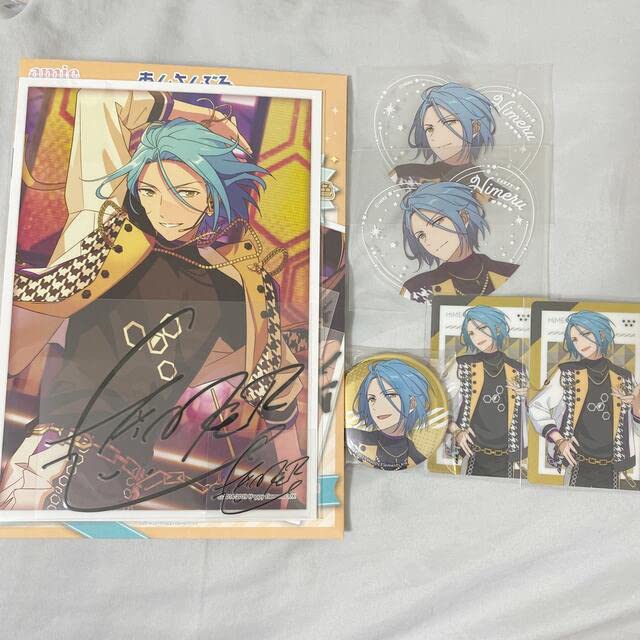 Ansta HiMERU Goods Set